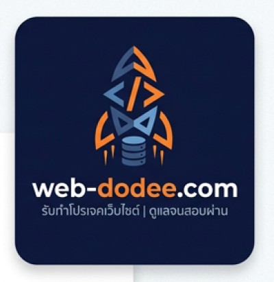 ฟุตบอล1